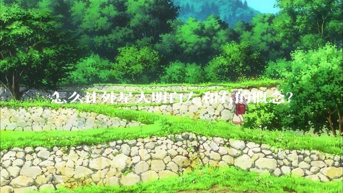 怎么让外星人明白左和右的概念？